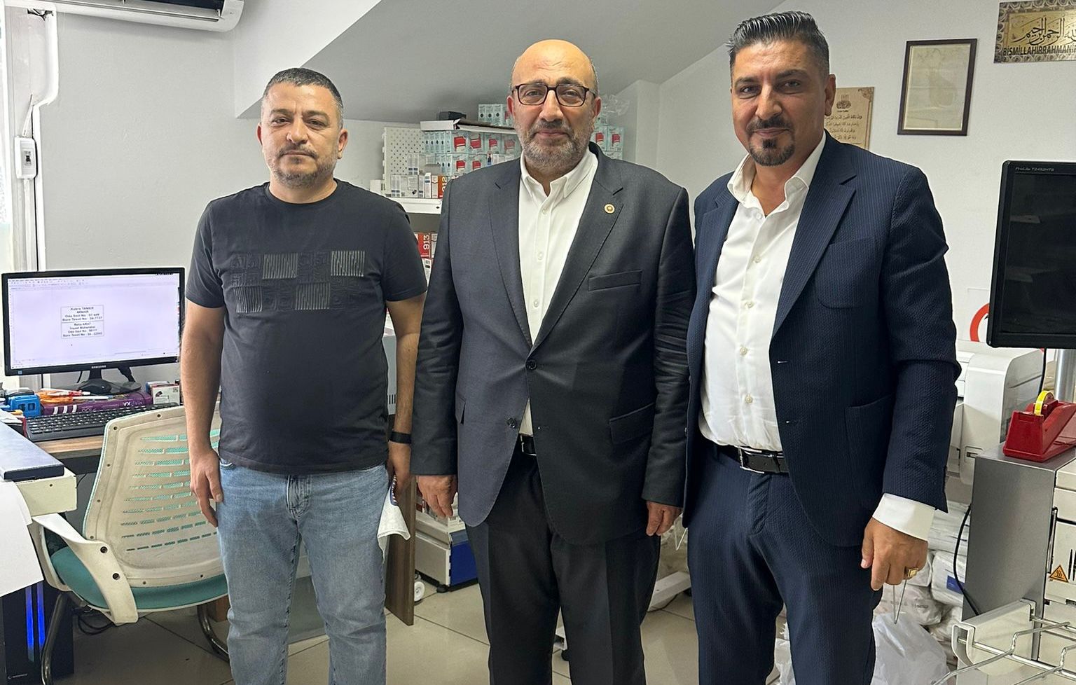 Türkiye Yüzyılı Buluşmaları kapsamında, Elazığ Milletvekilimiz Sn. Ejder Açıkkapı ile Ziyaretlerimiz